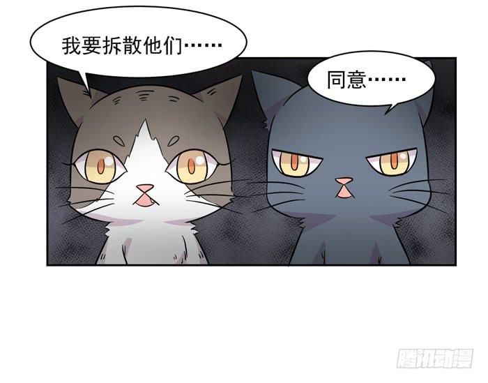 第018话23