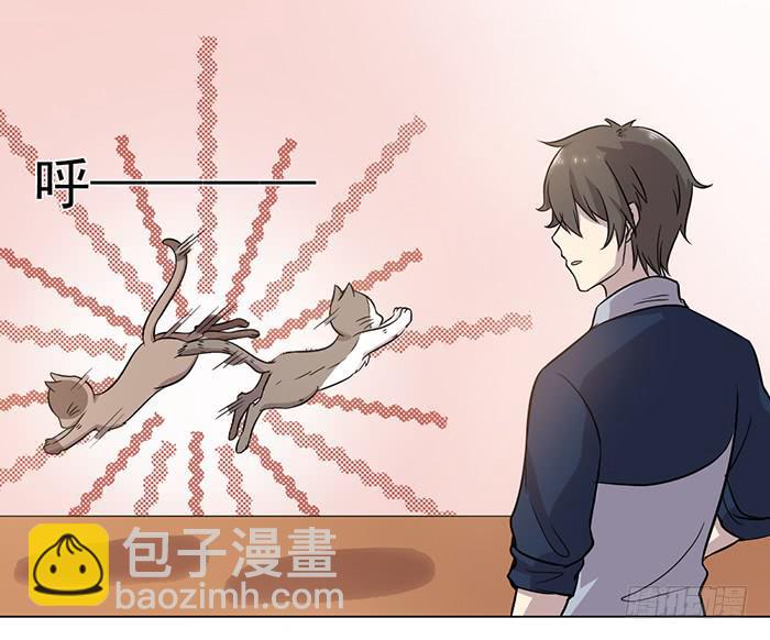 第030话20