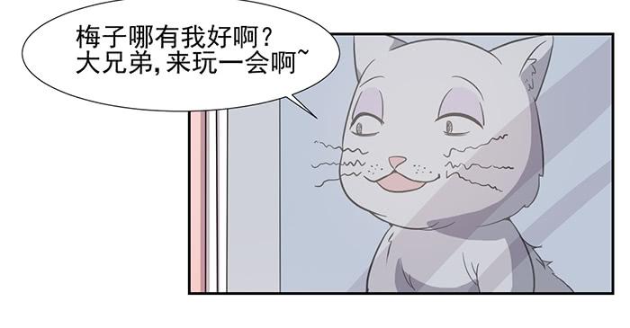 第026话14