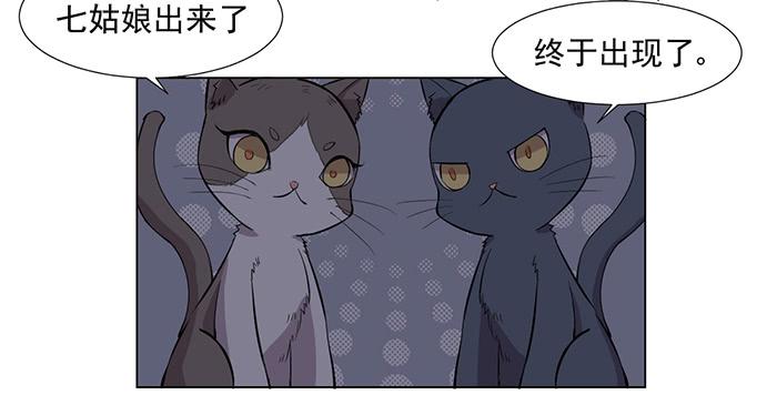 第033话5