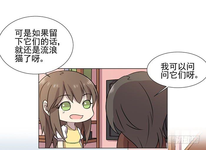 第039话51