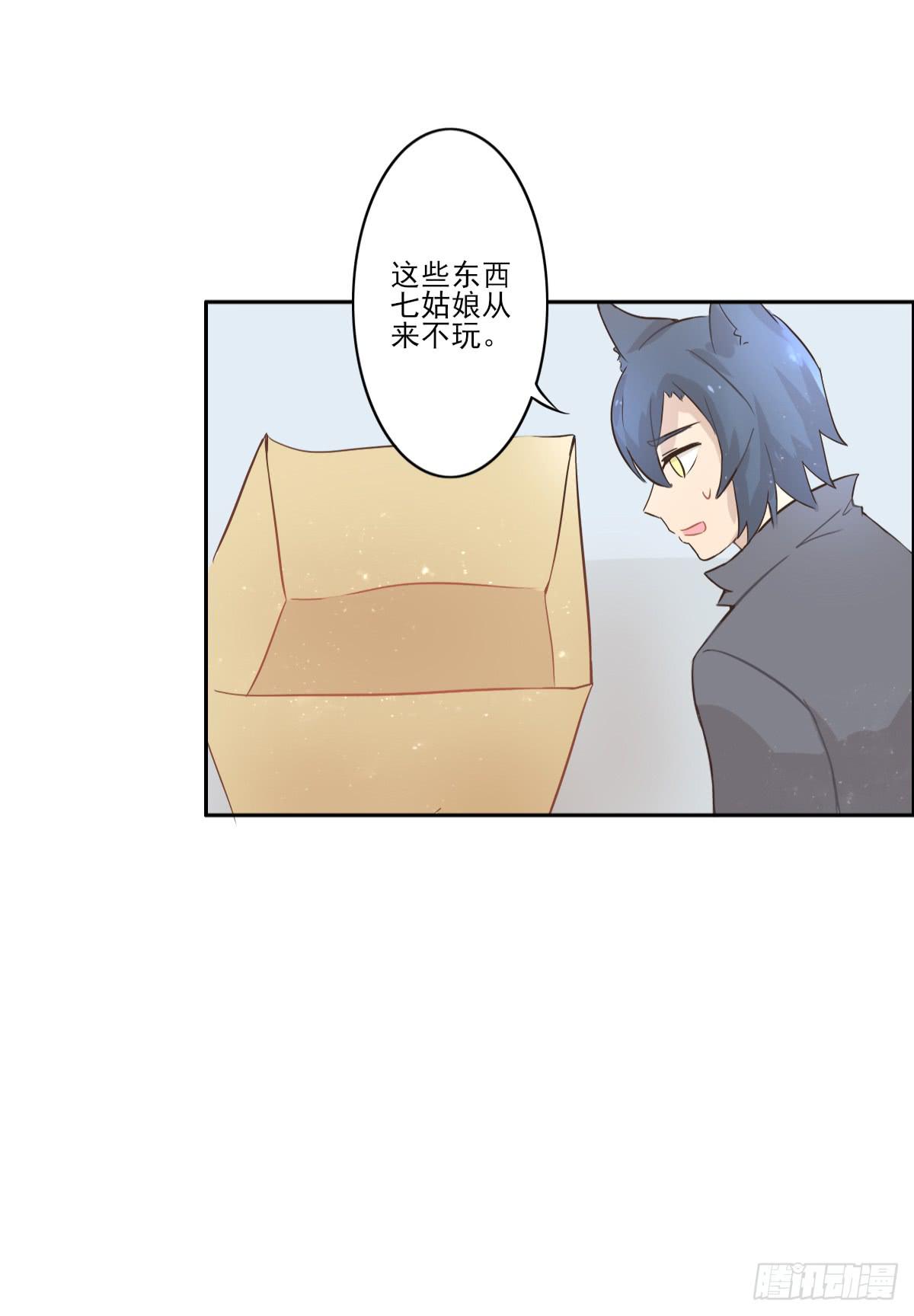 第001话60