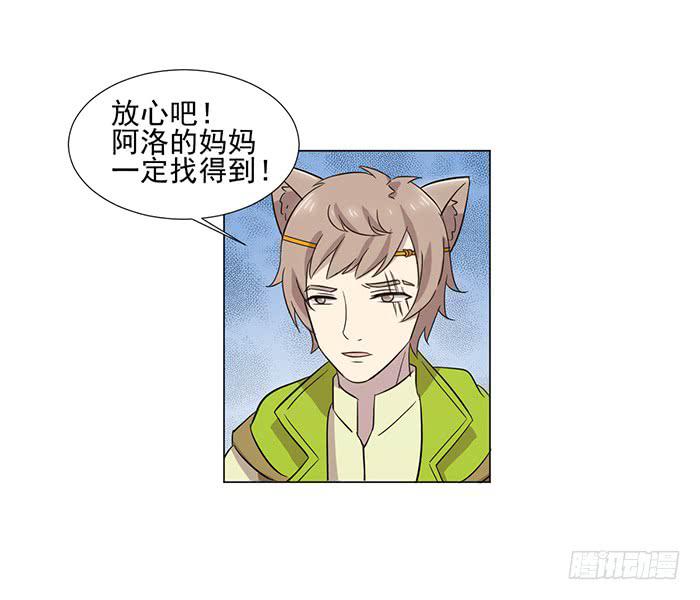 第039话39