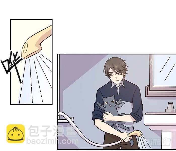 第017话11