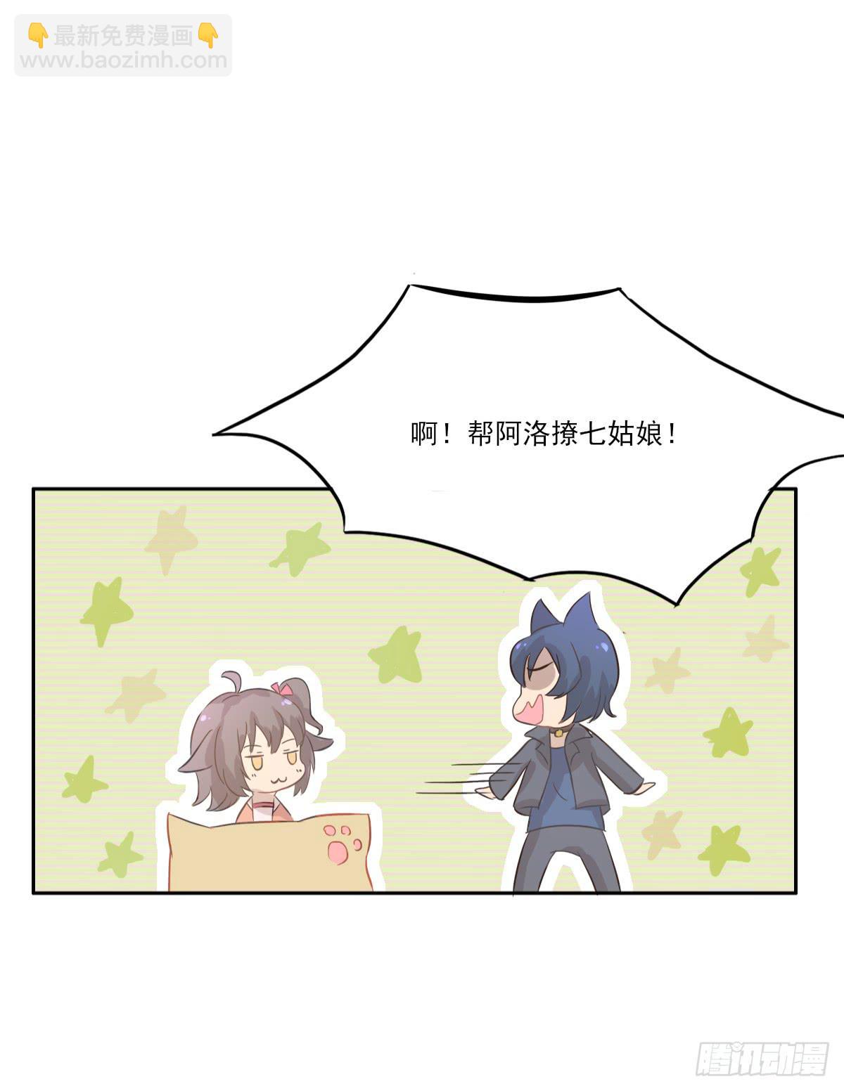 第001话59