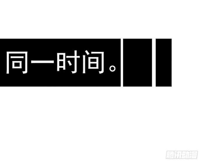 第008话1