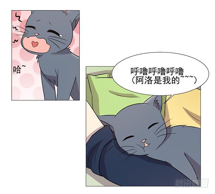 第038话10