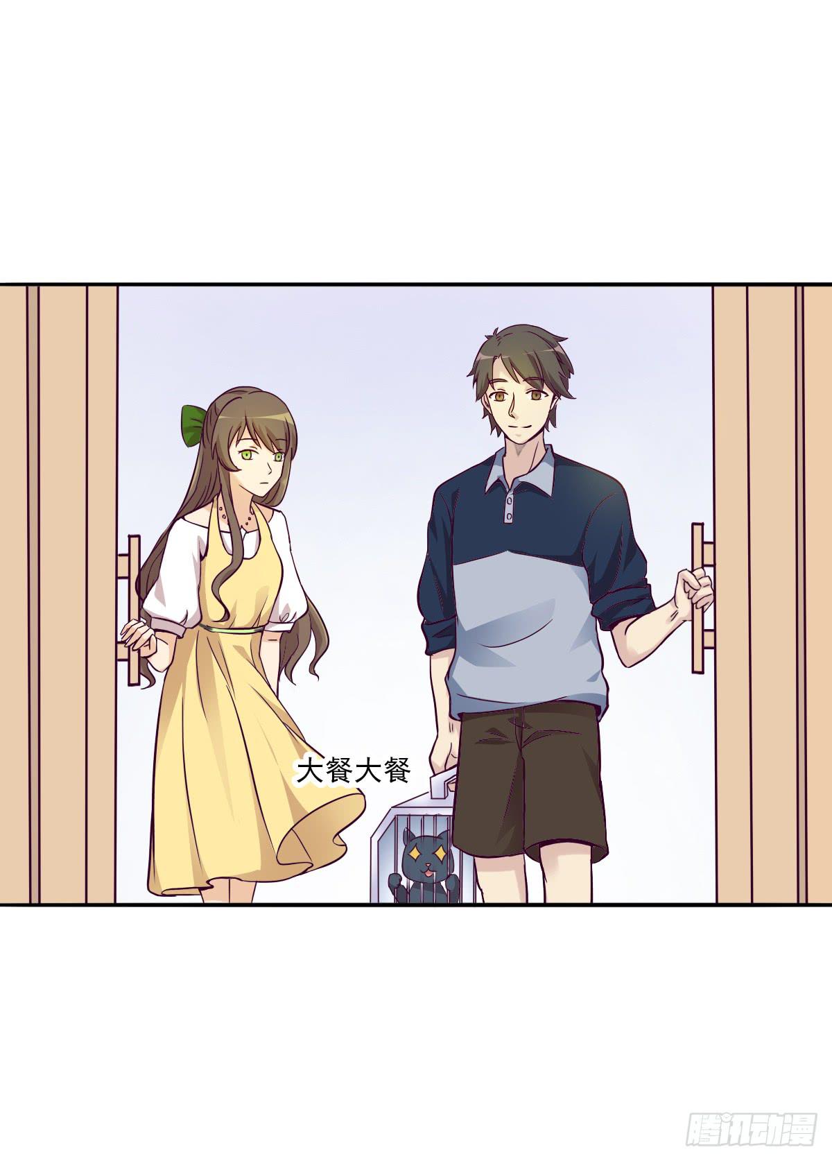 第003话16