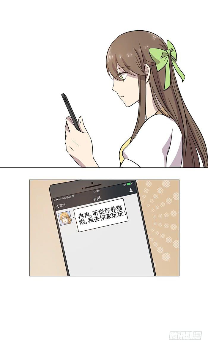 第035话43