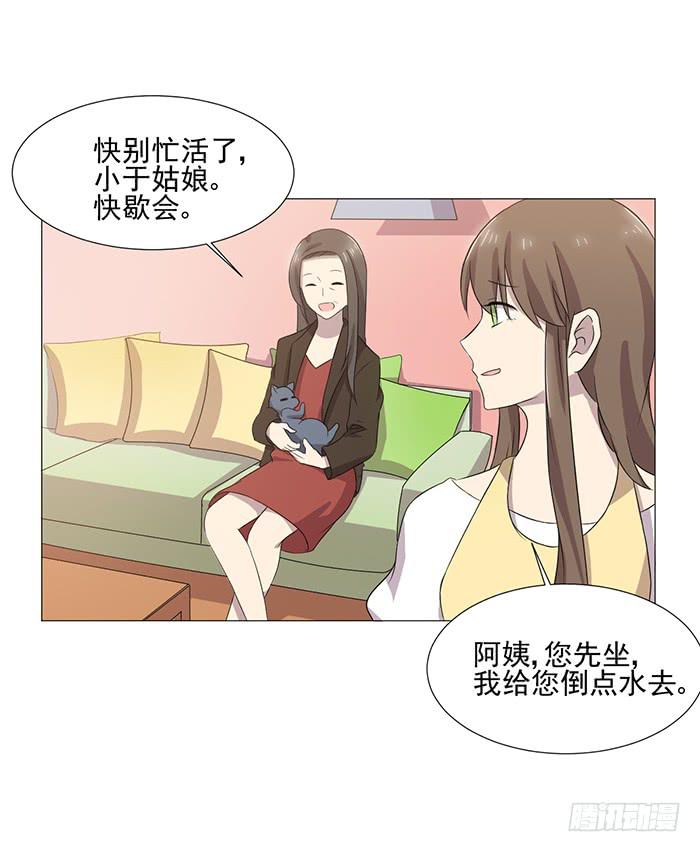 第038话33