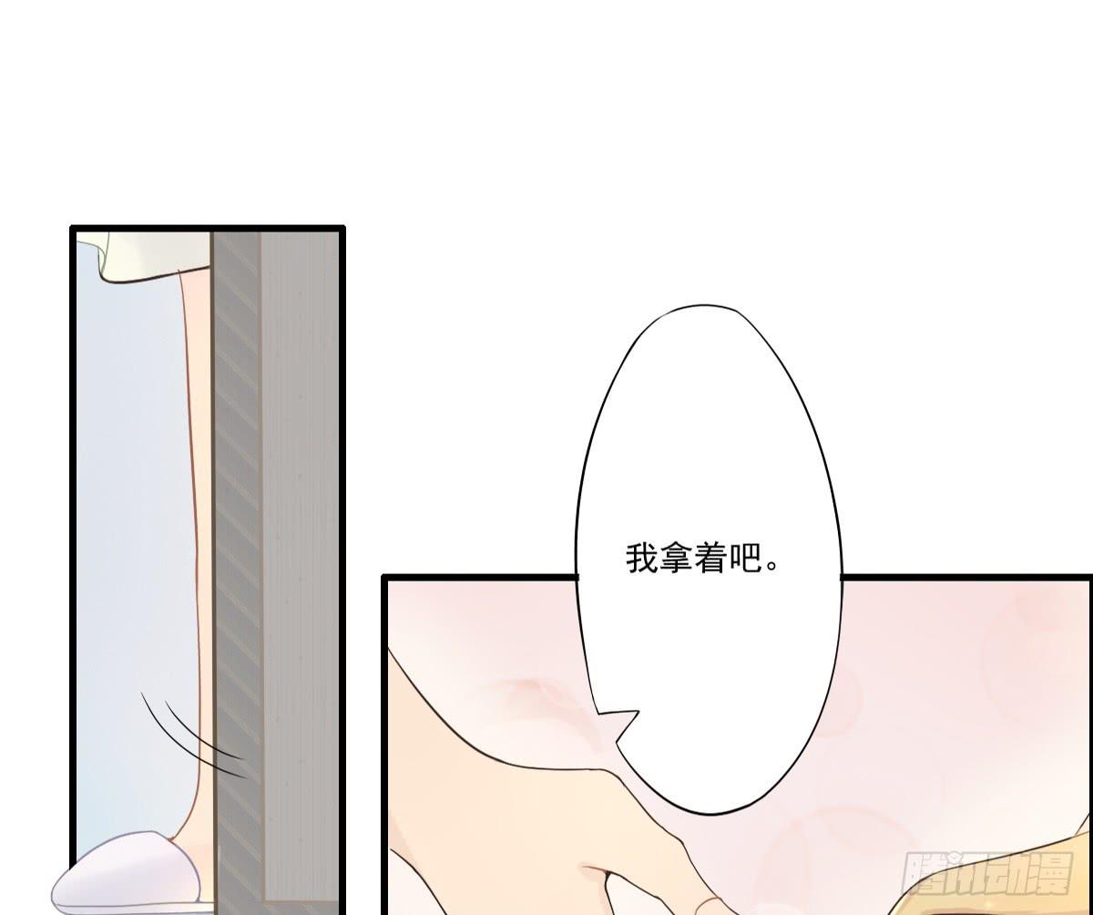 第001话3