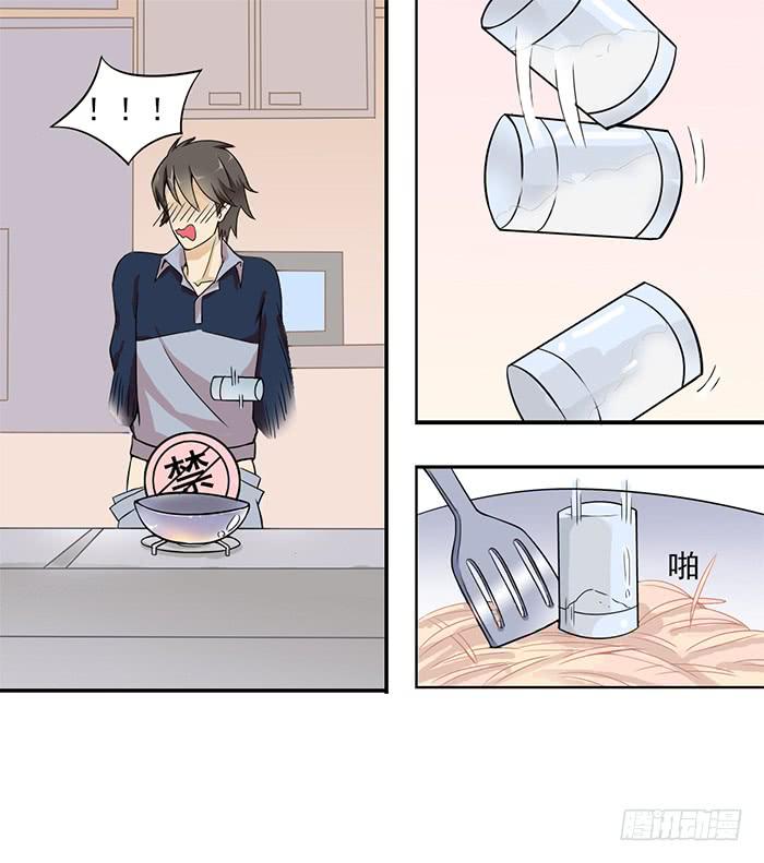 第011话18