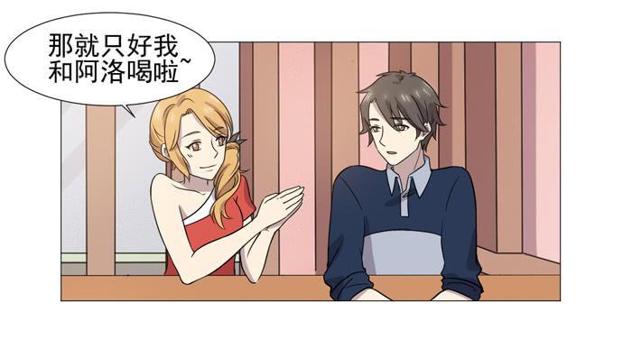第036话31