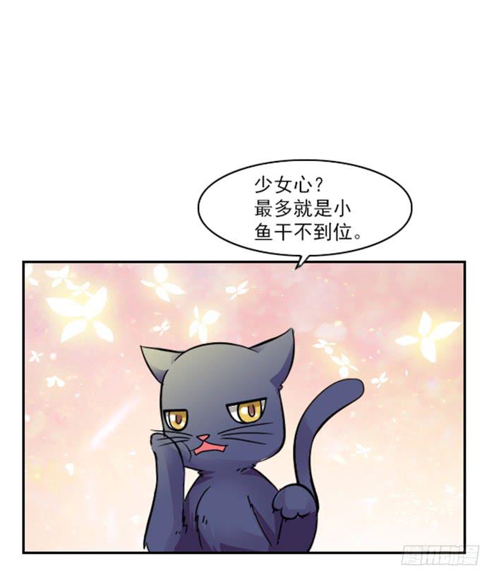 第009话14
