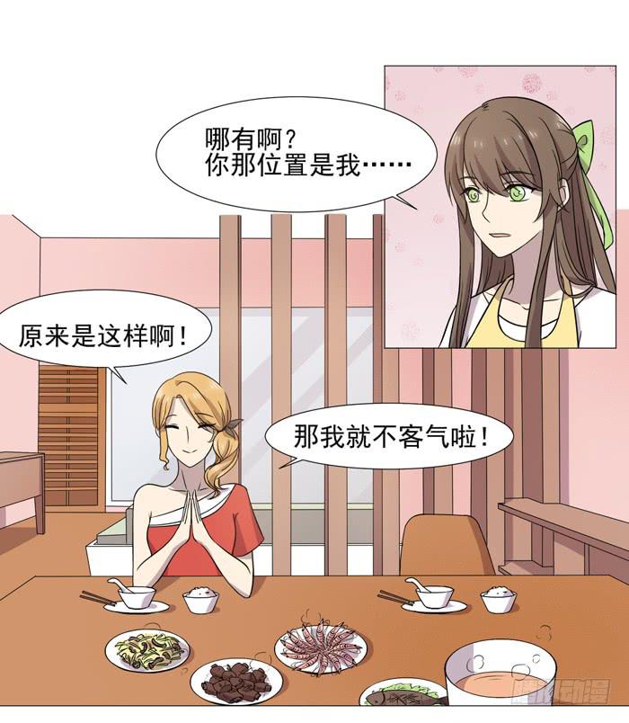 第036话25