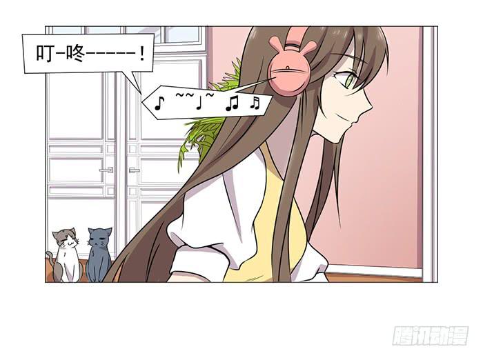 第038话20