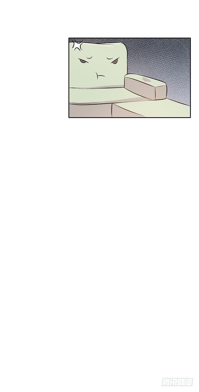 第015话26
