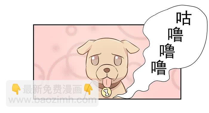 第021话20
