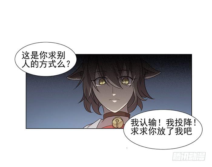 第041话13