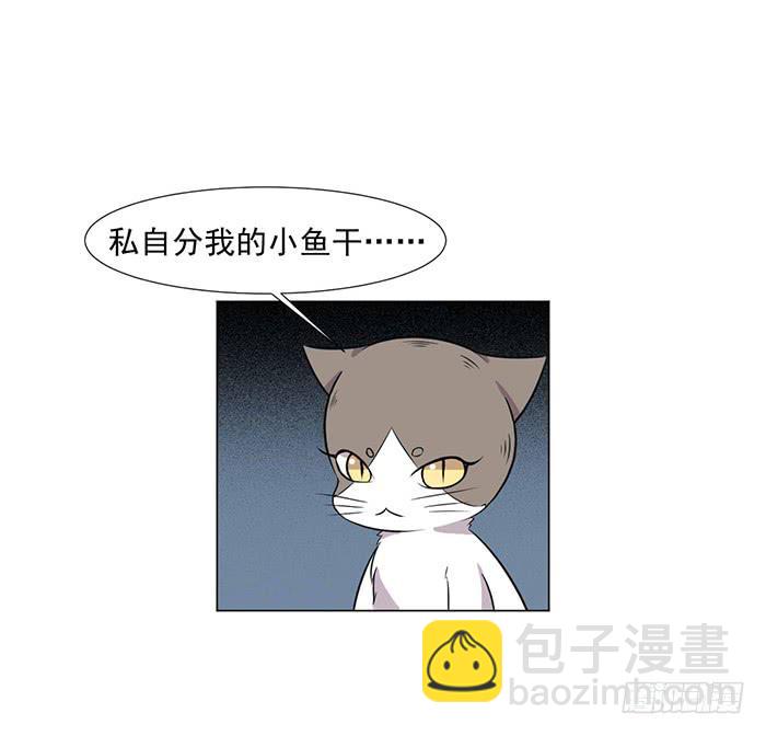 第041话62