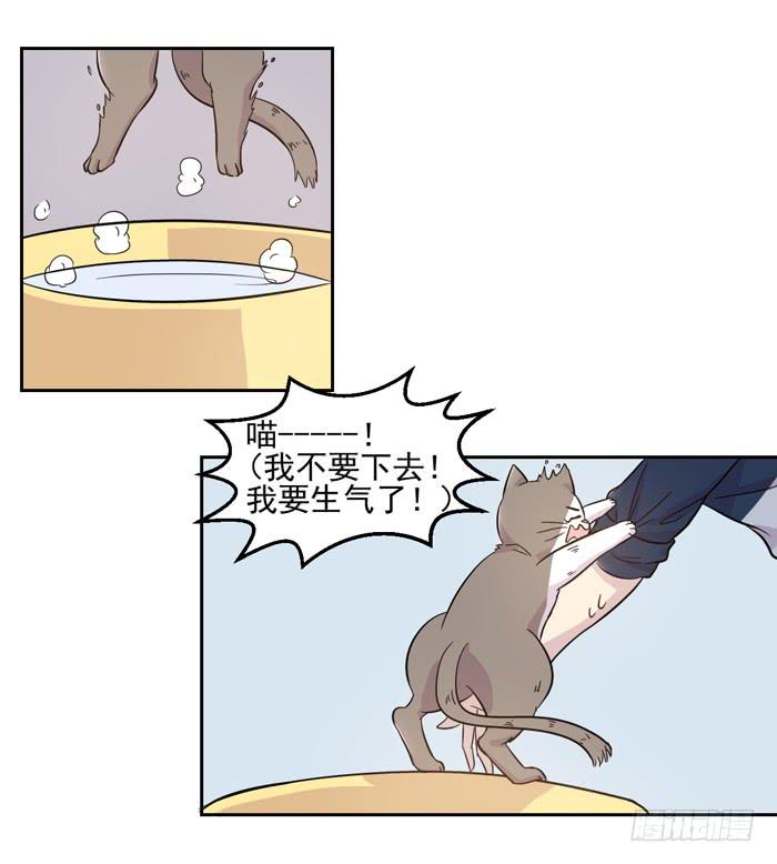 第018话9