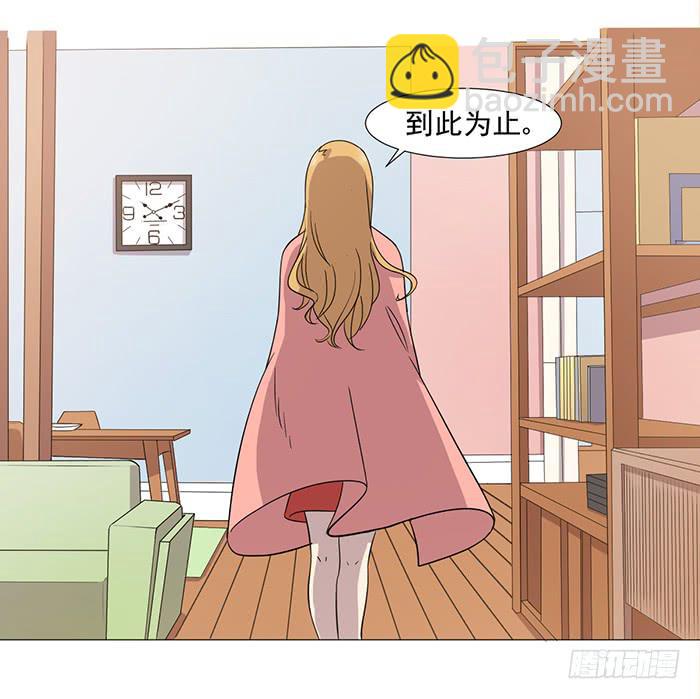 第038话19