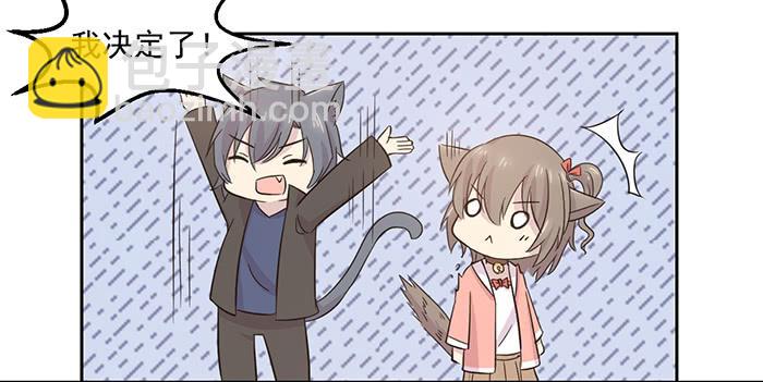 第020话18
