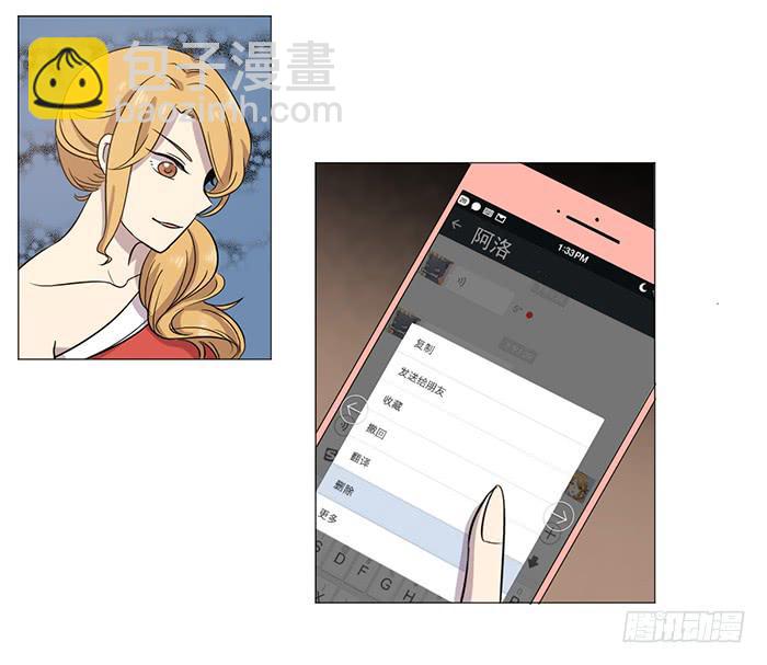 第035话35
