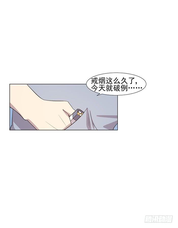 第045话6