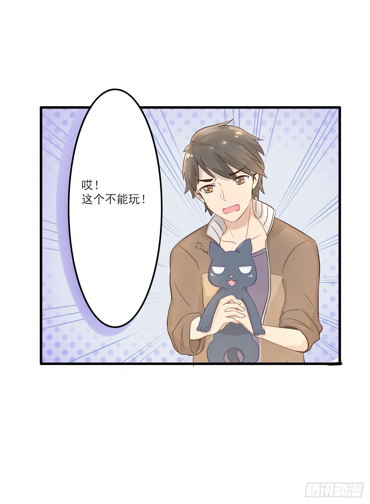 第001话39