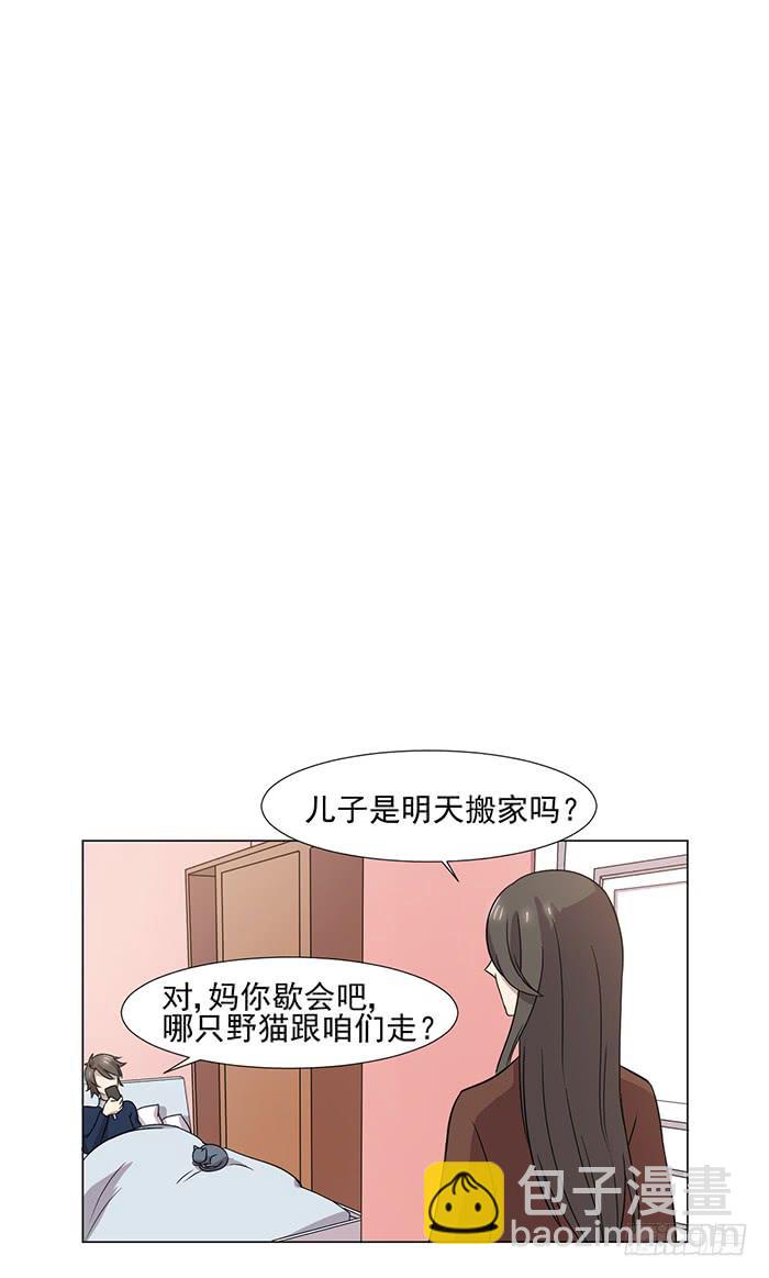 第040话9