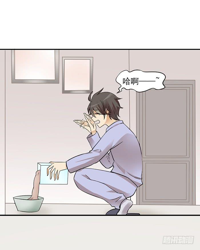 第010话22