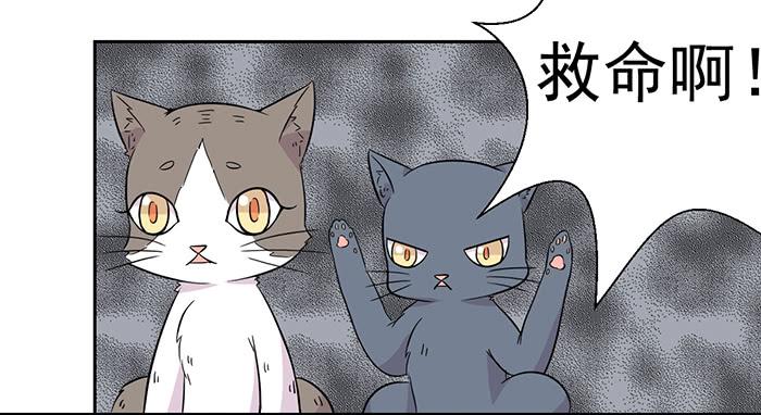 第022话7