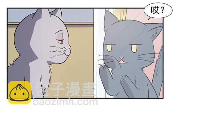 第026话11