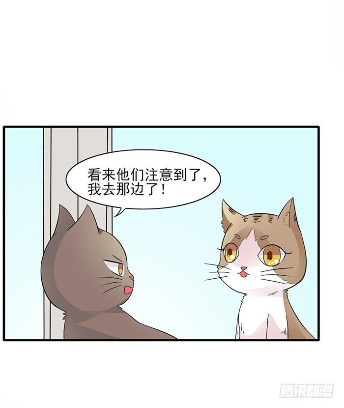 第012话27