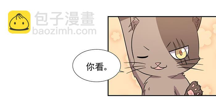 第027话14