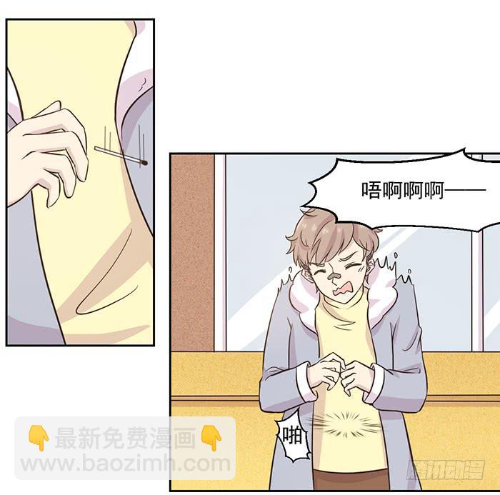 第022话24
