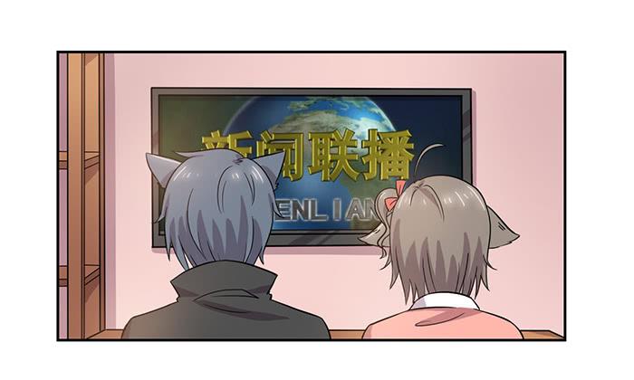 第025话1