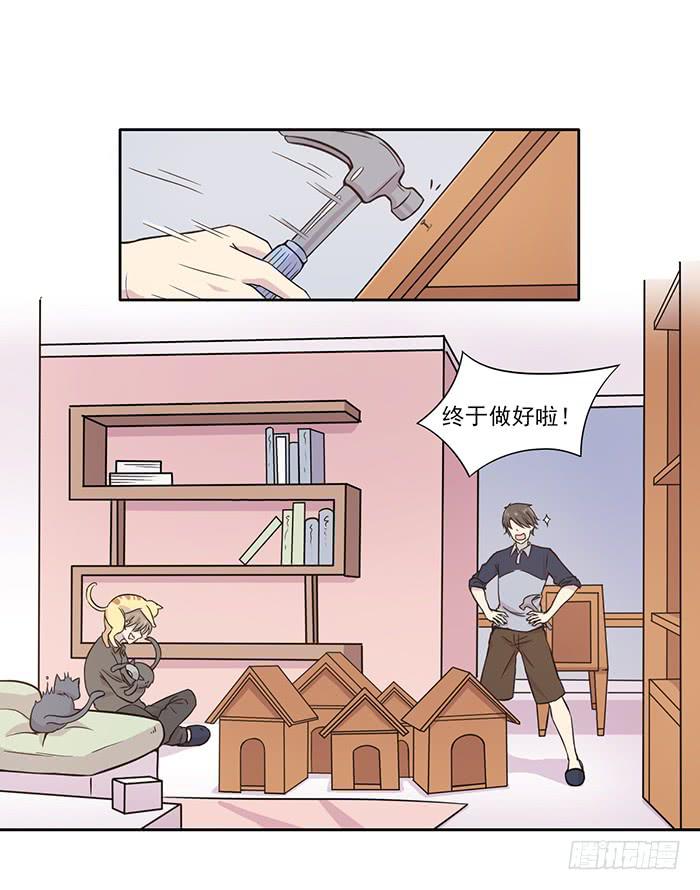第016话1