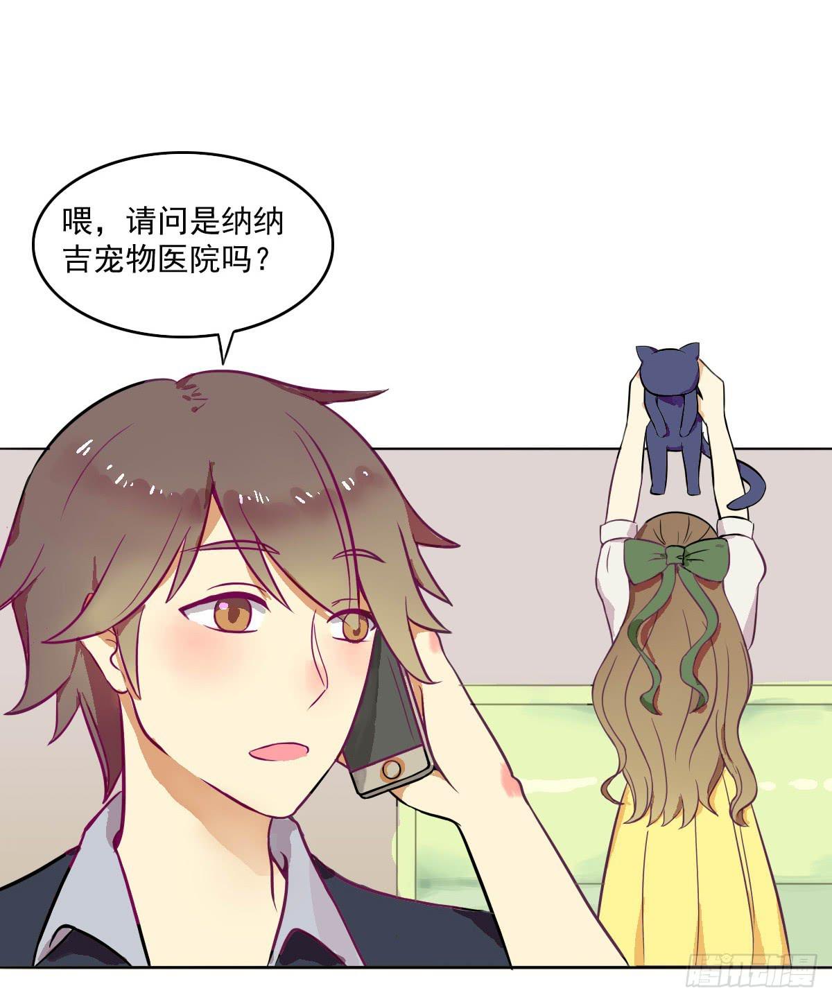 第002话30