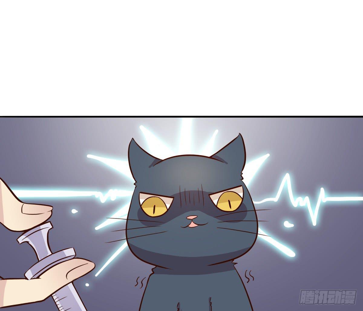 第003话30