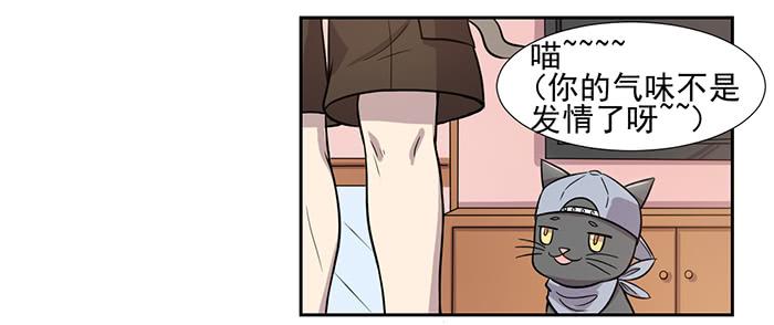 第029话18