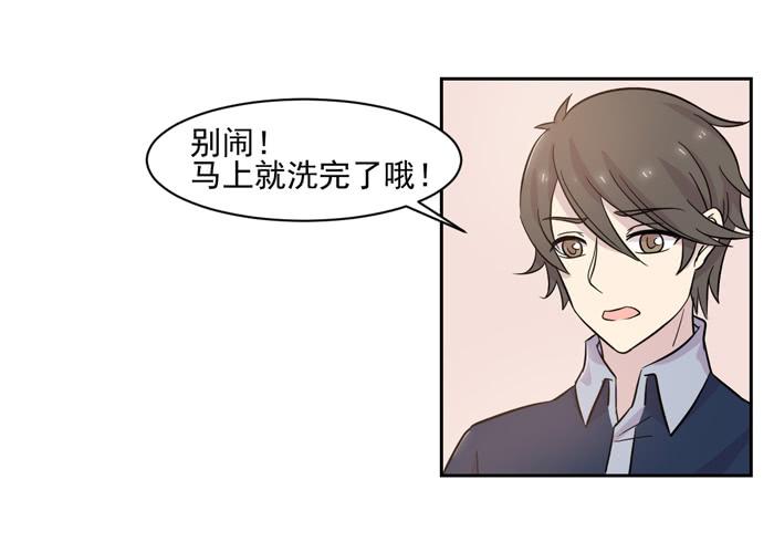 第018话10