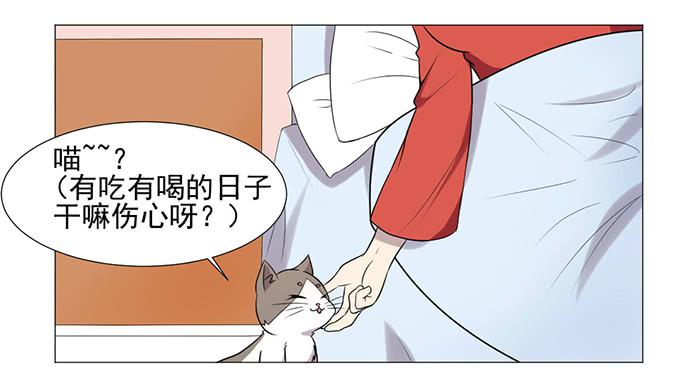 第037话65