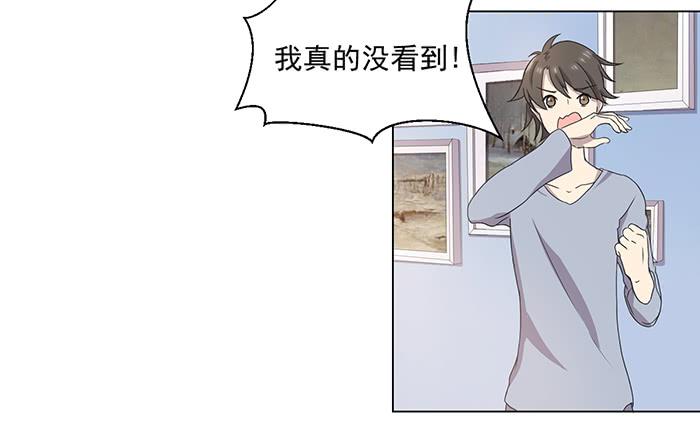第032话34