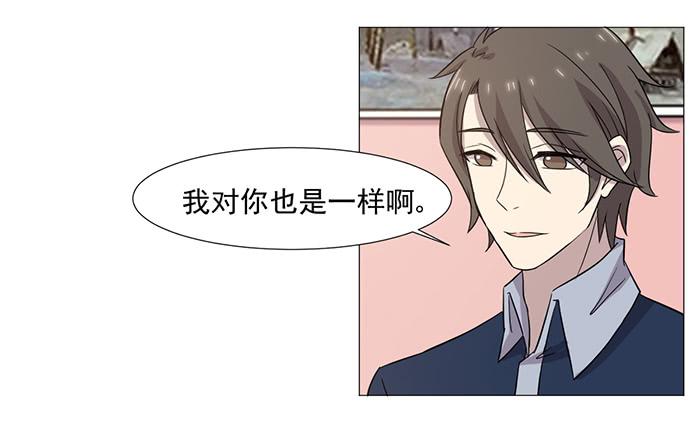 第038话5