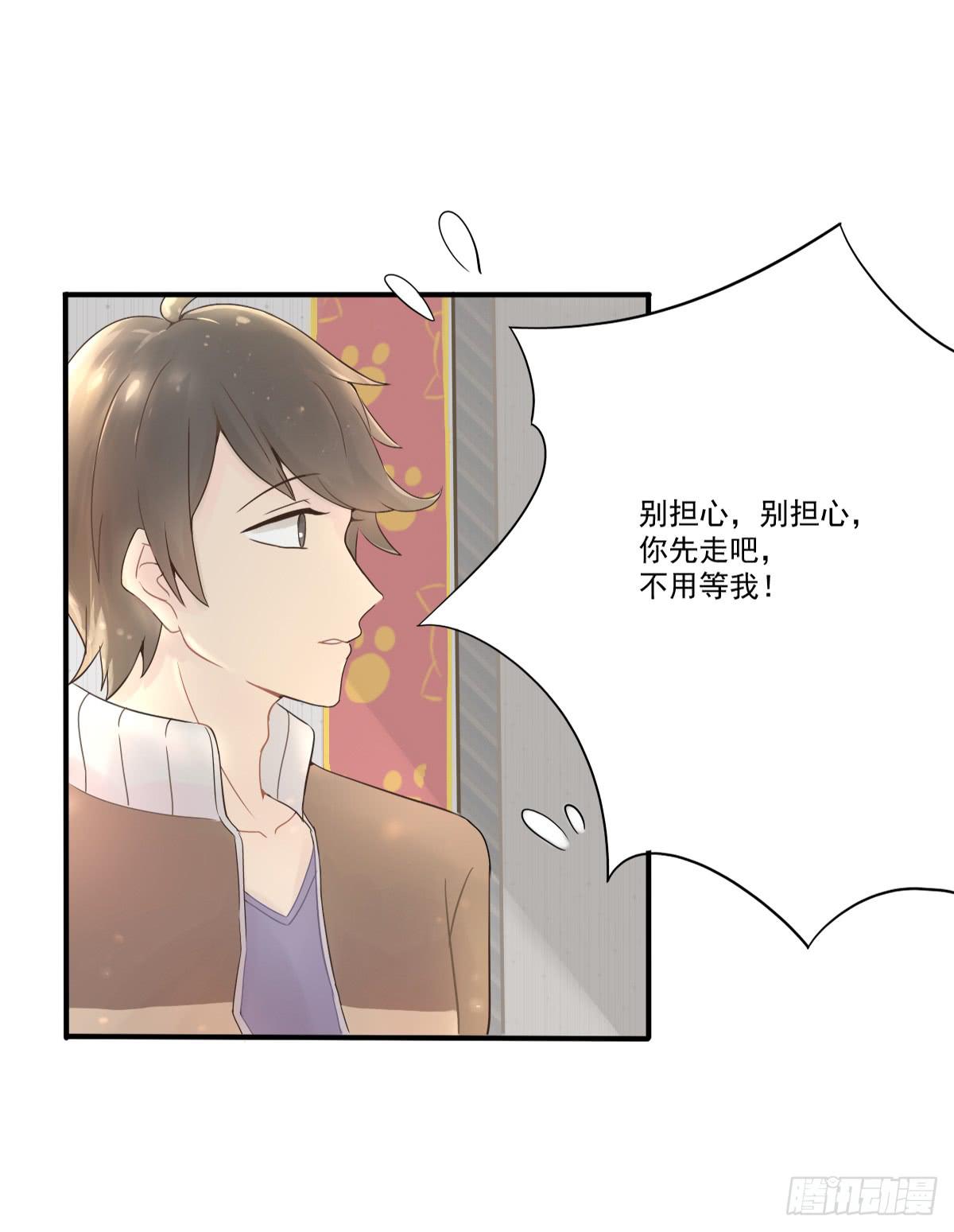 第001话2