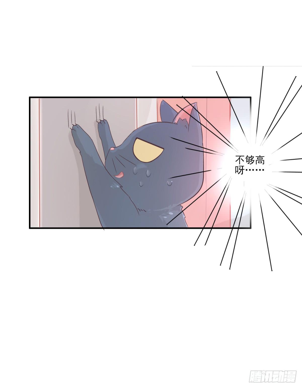 第001话80