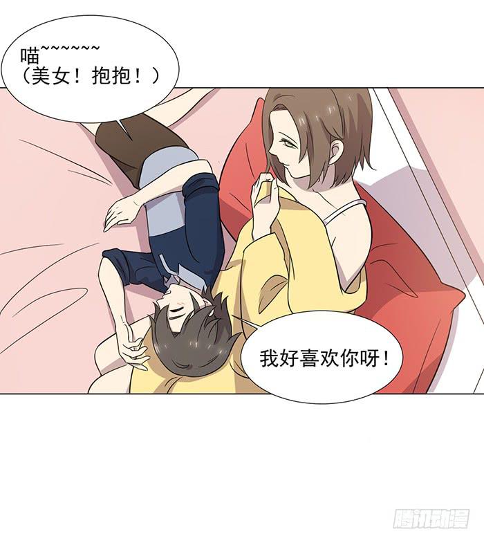 第041话35