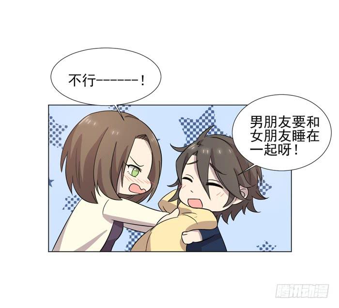 第040话47